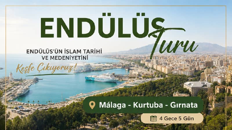 Endülüs Turu